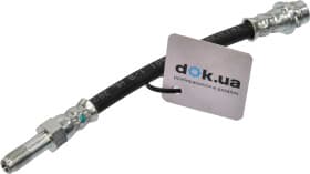 Тормозной шланг