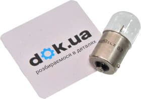 Лампа освещения салона Magneti Marelli 004008100000