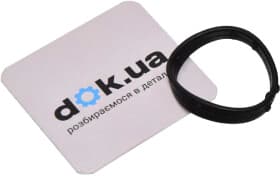 Прокладка клапанної кришки Прокладка клапанної кришки