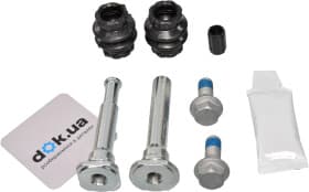 Направляющая гильза скобы тормозного суппорта Направляющая гильза скобы тормозного суппорта