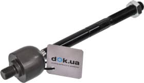 Рулевая тяга