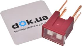 Запобіжник автомобільний Cargo 191974 FJ14 50A