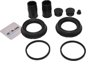 Ремкомплект тормозного суппорта Ремкомплект тормозного суппорта