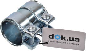 Хомут Aktiv Fischer 004952 трубчатый 52-56 мм 1 шт