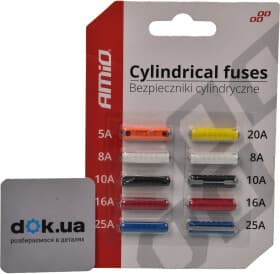 Набір запобіжників Amio 01137 FC 10 шт.