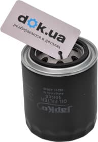 Масляный фильтр