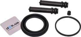 Ремкомплект гальмівного супорта Ремкомплект гальмівного супорта