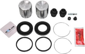 Ремкомплект гальмівного супорта