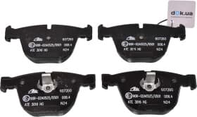 Тормозные колодки