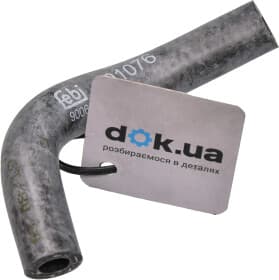 Патрубок радіатора системи охолодження двигуна