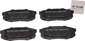 Гальмівні колодки