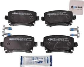 Тормозные колодки