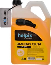 Омивач скла Helpix Professional всесезонний -5 °С My Car