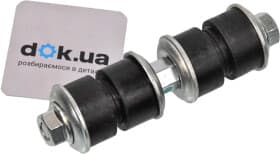 Стійка стабілізатора