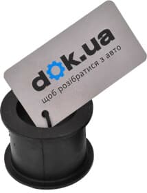 Втулка рулевого вала Sasic 4001557