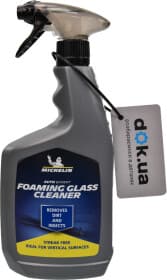 Очиститель Michelin Foaming Glass Cleaner W31395 650 мл 650 г