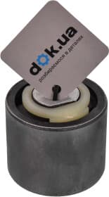 Сайлентблок важеля GSP 510904