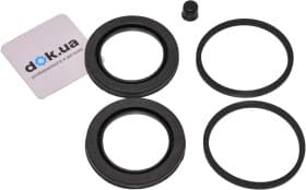 Ремкомплект гальмівного супорта