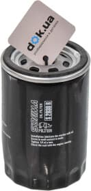 Масляный фильтр