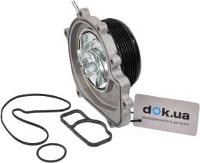 Помпа Помпа