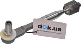 Кермова тяга в комплекті