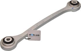 Рычаг подвески