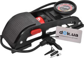 Насос Amio 02893