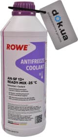 Готовый антифриз Rowe AN-SF 12+ Ready-Mix G12/G12+ фиолетовый -25 °C