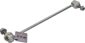 Стійка стабілізатора