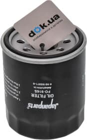 Оливний фільтр