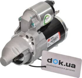 Стартер Стартер