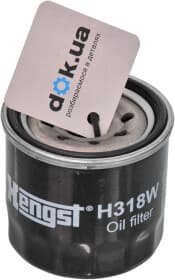 Оливний фільтр