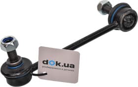 Стойка стабилизатора