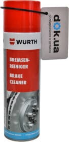Очисник гальмівної системи Würth Brake Cleaner