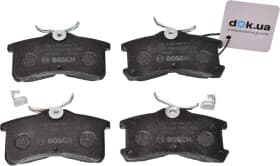 Тормозные колодки