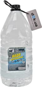 Дистиллированная вода New Formula