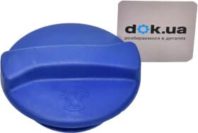 Ремкомплект тормозного суппорта