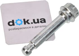 Направляющий болт скобы тормозного суппорта Направляющий болт скобы тормозного суппорта