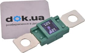 Предохранитель автомобильный Bosch 1987531001 FG maxi (mega) 125A