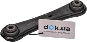 Важіль підвіски