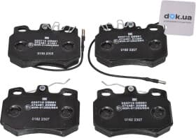 Тормозные колодки