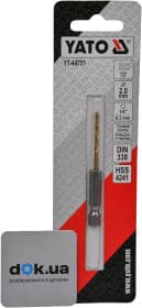 Сверло Yato спиральное по металлу YT-44751 2 мм