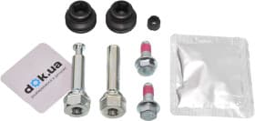 Напрямна гільза скоби гальмівного супорта Напрямна гільза скоби гальмівного супорта