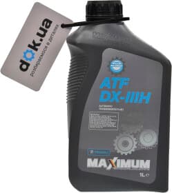 Трансмиссионное масло Maximum ATF DX III H полусинтетическое