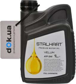 Трансмісійна олива Stalhart Velum ATF DIII синтетична
