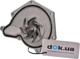 Помпа Помпа