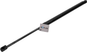 Газовый упор багажника