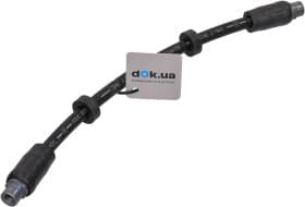 Тормозной шланг