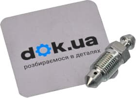 Комплектующие дисковых тормозных колодок Toyota / Lexus / Daihatsu 4754712030