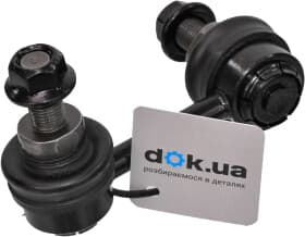 Стійка стабілізатора